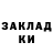 МЕТАМФЕТАМИН кристалл KaBan ML