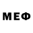 МДМА VHQ MOTARPLEY MOTARPLEY