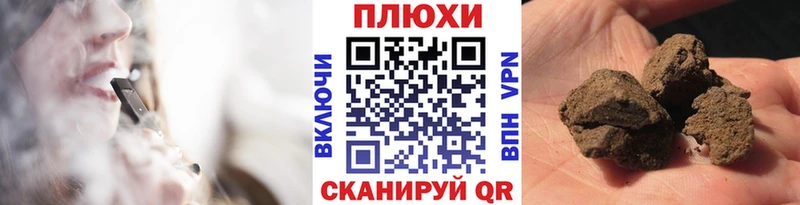 как найти   ОМГ ОМГ зеркало  Гашиш гарик  Брянск 