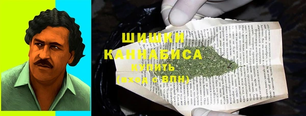 амфетамин Пересвет
