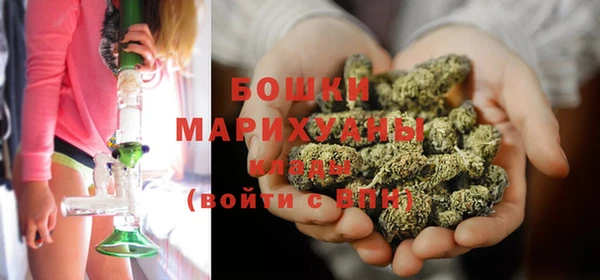 гидропоника Аркадак