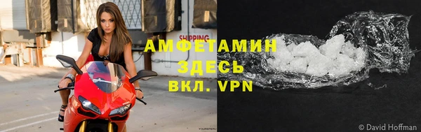 jwh Армянск