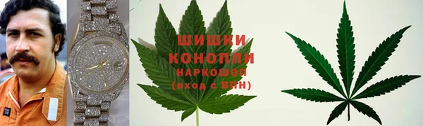 MDMA Арсеньев