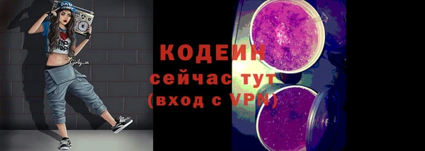 jwh Армянск