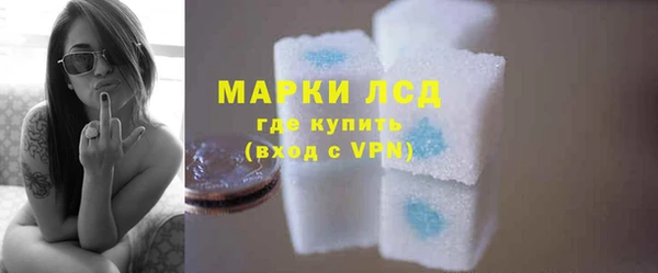 jwh Армянск