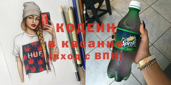 кокс Пестово