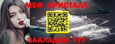 кокс Магадан
