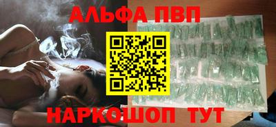 мет Майкоп