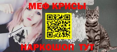 кокс Магадан