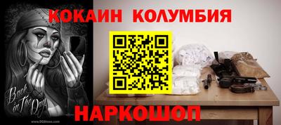 герыч Магнитогорск