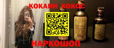 герыч Магнитогорск
