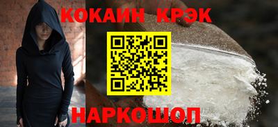 герыч Магнитогорск