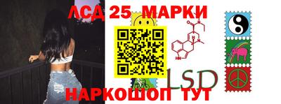 кокс Магадан