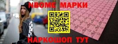 герыч Магнитогорск