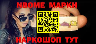 кокс Магадан