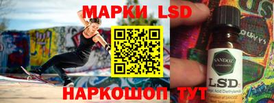 мет Майкоп