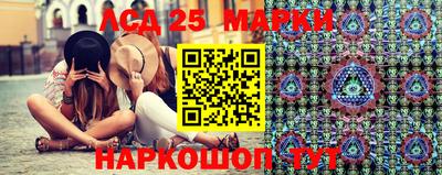 герыч Магнитогорск