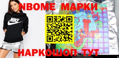мет Майкоп