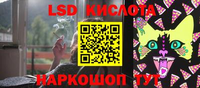 мет Майкоп