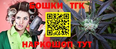 мет Майкоп
