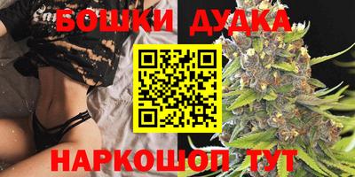 герыч Магнитогорск