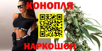 герыч Магнитогорск