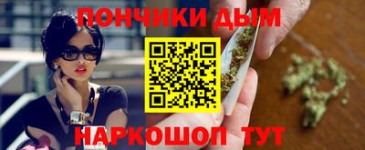 герыч Магнитогорск