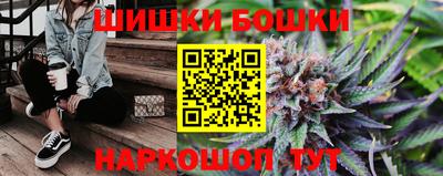 мет Майкоп