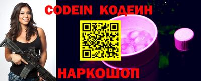мет Майкоп