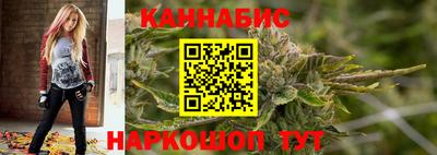 кокс Магадан