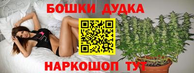 герыч Магнитогорск