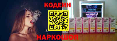 мет Майкоп