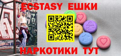 герыч Магнитогорск