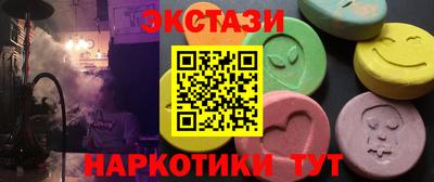 герыч Магнитогорск