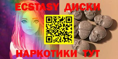 мет Майкоп