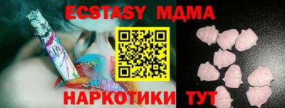 кокс Магадан