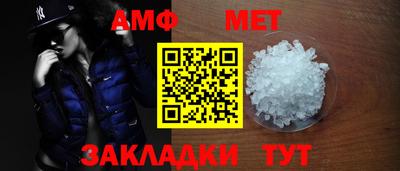 кокс Магадан