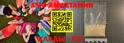 кокс Магадан