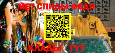 кокс Магадан