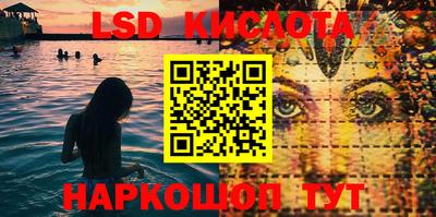 мет Майкоп
