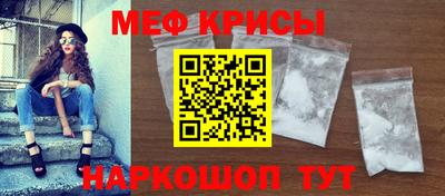 кокс Магадан