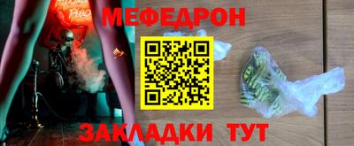 кокс Магадан