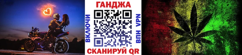 Шишки марихуана THC 21%  Брянск 